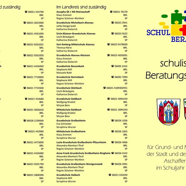 Schulberatung 2025/2026 